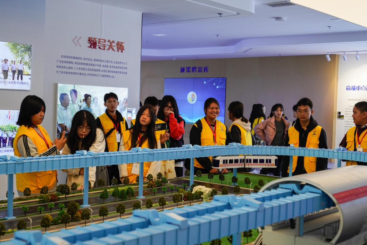 乐投网页版:这趟“中国寻根之旅”人文与科技感十足_fororder_11 乐投网页版:这趟“中国寻根之旅”人文与科技感十足_fororder_11
