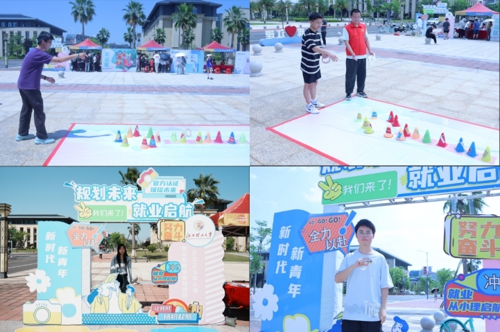 乐投网页版:沉浸式就业体验,让课堂直通岗位 乐投网页版:沉浸式就业体验,让课堂直通岗位