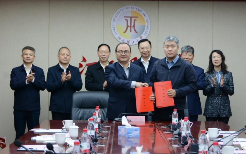 乐投网页版与矿冶科技集团签订战略合作协议 乐投网页版与矿冶科技集团签订战略合作协议