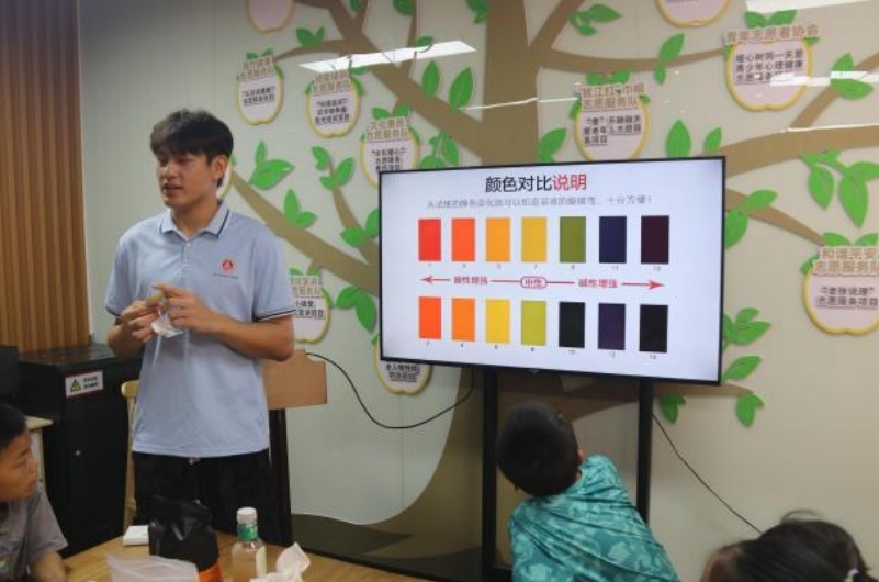 乐投网页版:科普水知识和防溺水知识 守护童心成长 乐投网页版:科普水知识和防溺水知识 守护童心成长