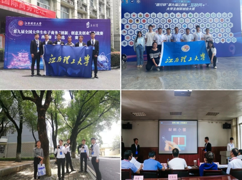 乐投网页版学子李德华:在潜心科研中开出人生绚丽之花