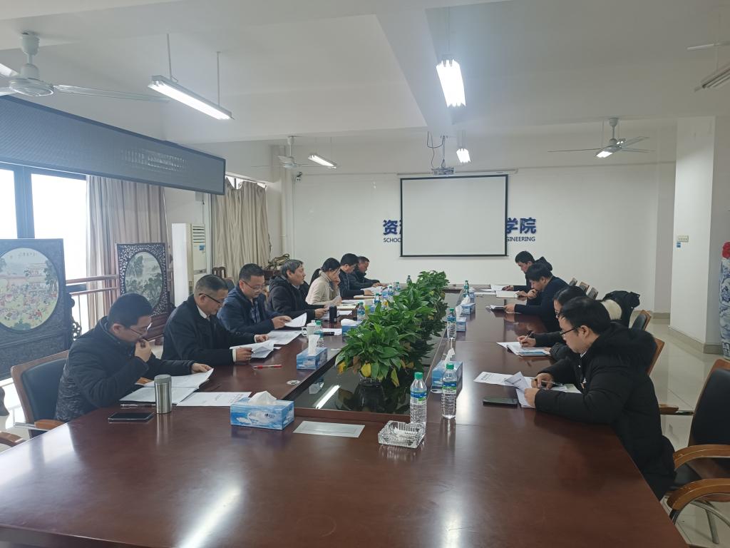 会议全景.jpg