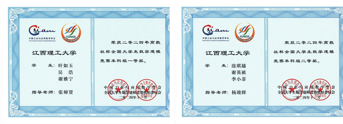 image9.png