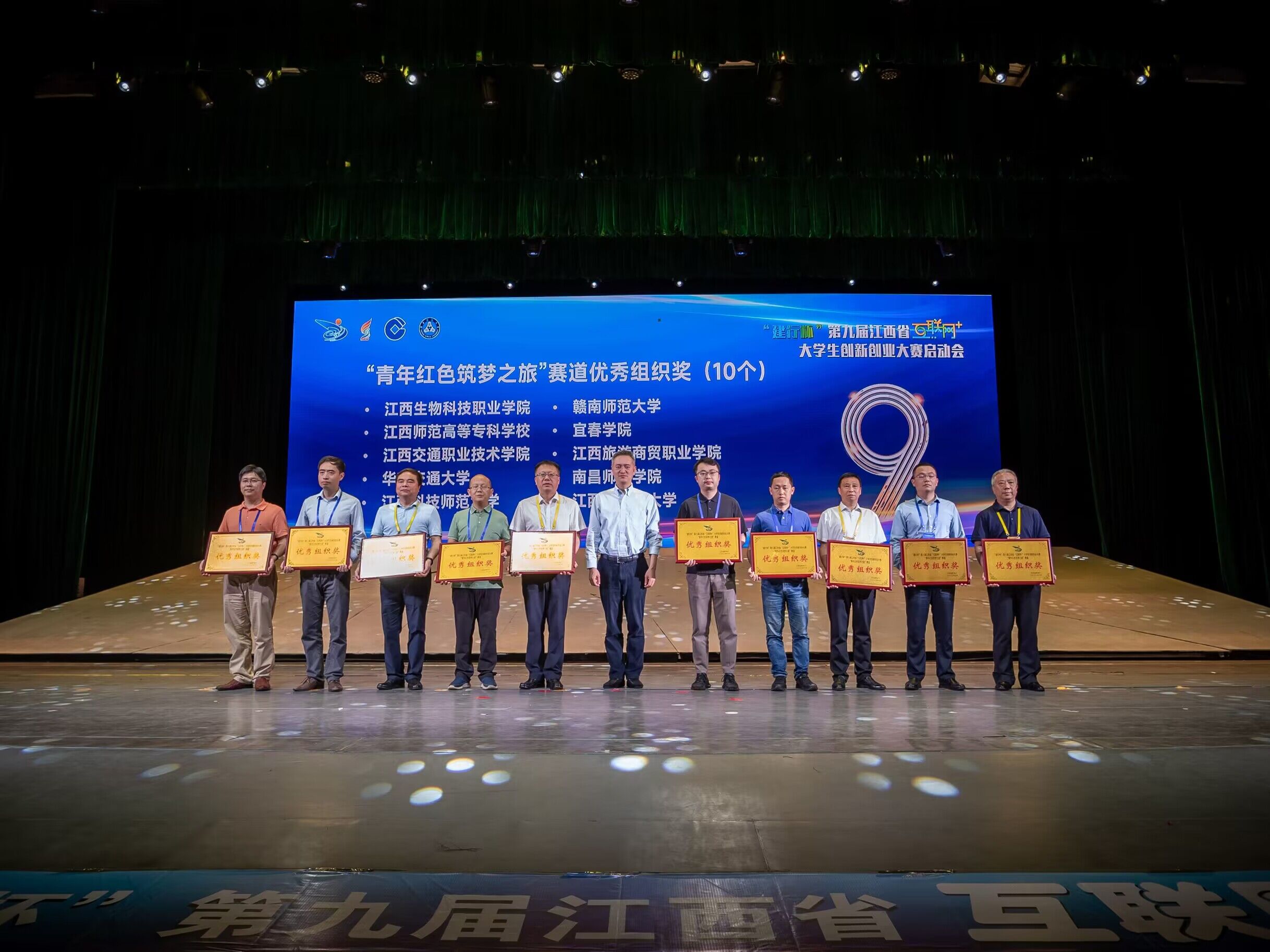 QQ图片20230506183734.jpg QQ图片20230506183734.jpg