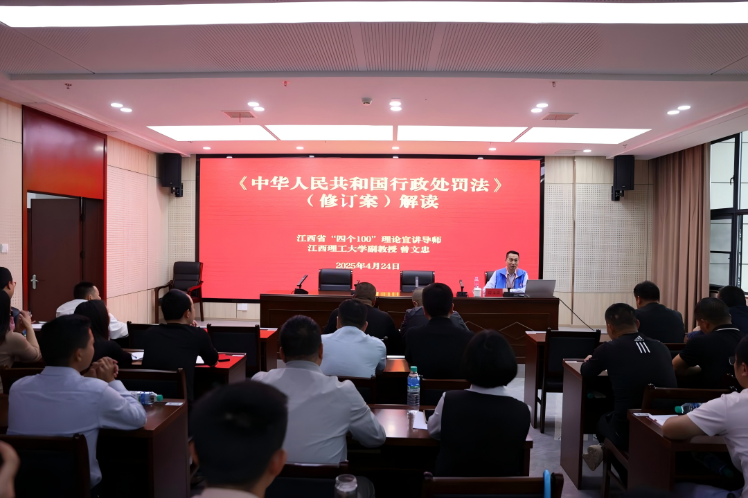 WPS图片(1).png