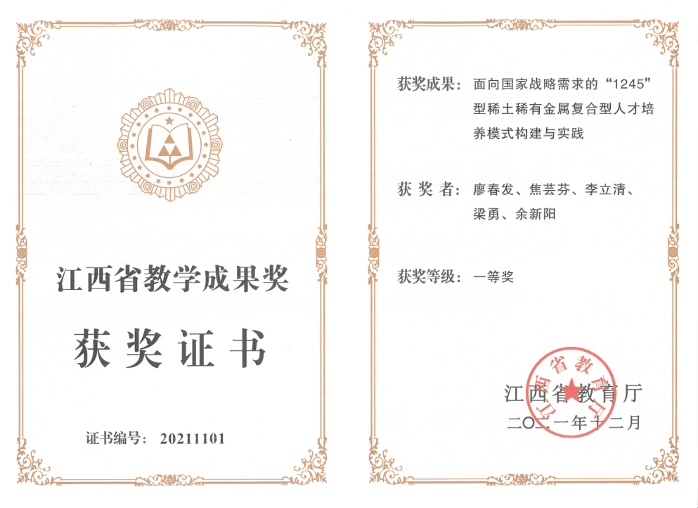 image8.png