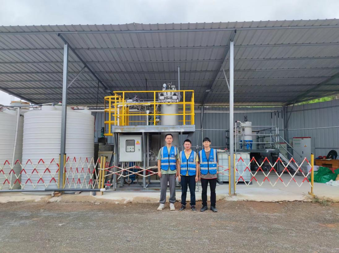 乐投网页版生态稀土团队:让稀土开采技术转变为新质生产力_fororder_图片4 乐投网页版生态稀土团队:让稀土开采技术转变为新质生产力_fororder_图片4