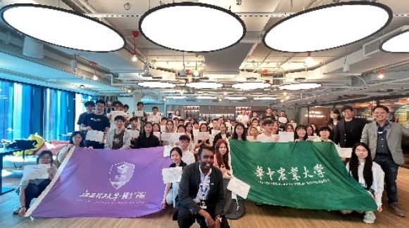 乐投网页版开展师生寒假赴外研学交流活动