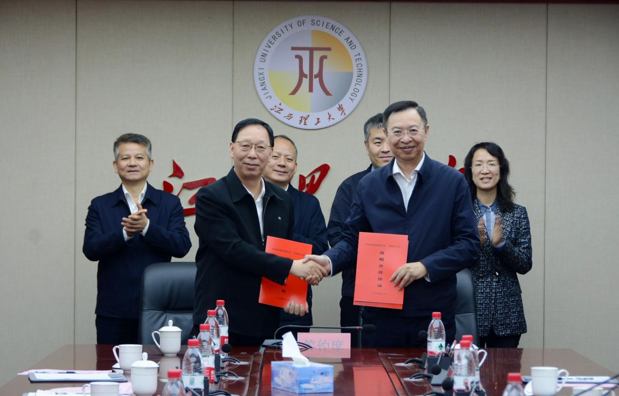 乐投网页版与矿冶科技集团签订战略合作协议 乐投网页版与矿冶科技集团签订战略合作协议