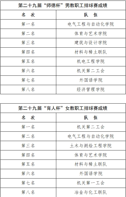 微信截图_20250520170442.png